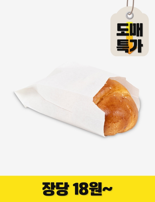 [도매/최저가] 화이트 소금빵 MH봉투 001 (1000장) 80x150x50